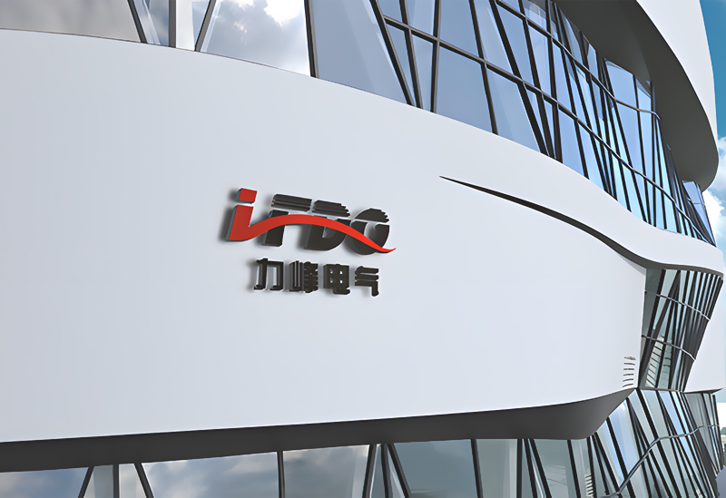 配電柜使用過(guò)程中應(yīng)該注意什么